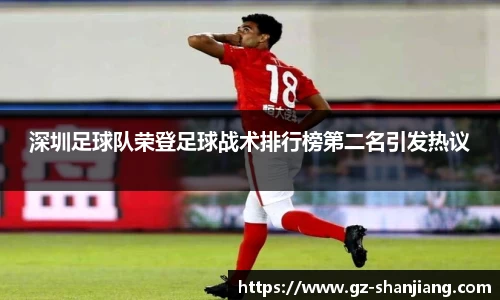 热博rb88官方网站